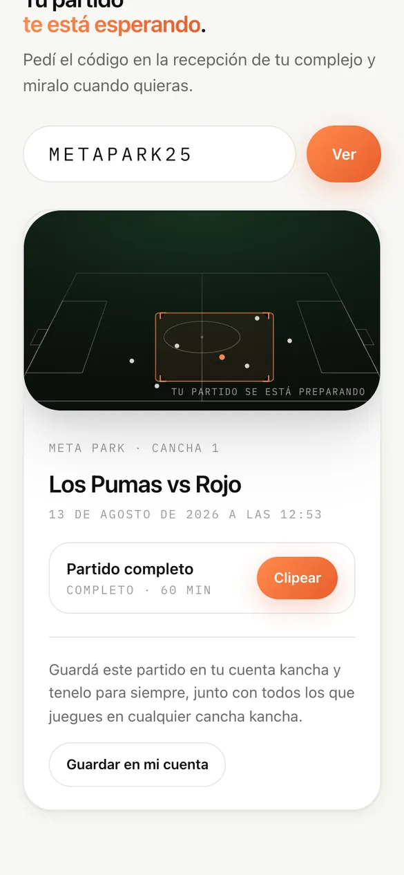 Entrá con tu código